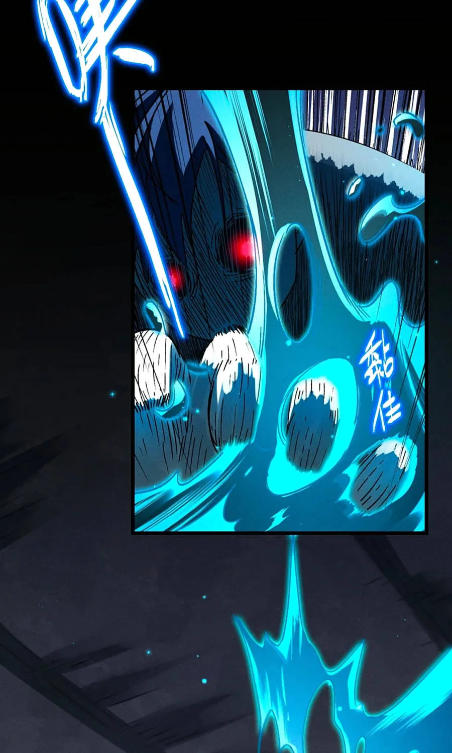 Tranh Thủ Kiếm Chác Ở Thế Giới Quỷ Dị Thì Làm Sao? Chap 14 - Next Chap 15