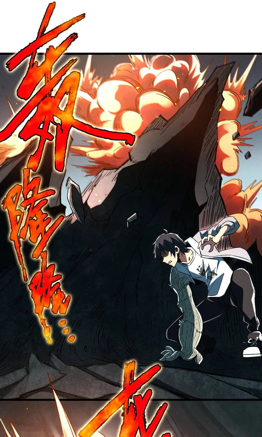 Tranh Thủ Kiếm Chác Ở Thế Giới Quỷ Dị Thì Làm Sao? Chap 14 - Next Chap 15