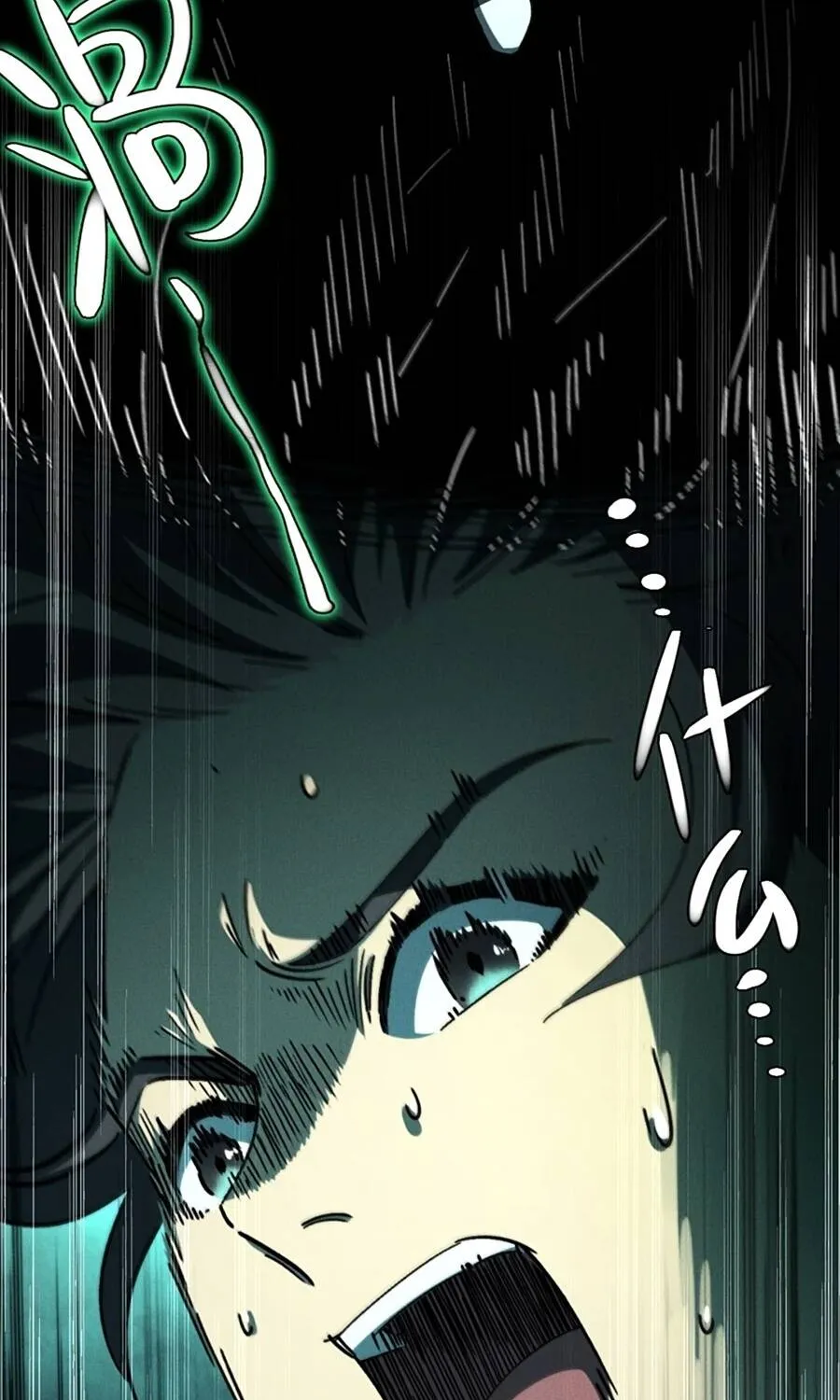 Tranh Thủ Kiếm Chác Ở Thế Giới Quỷ Dị Thì Làm Sao? Chap 15 - Next Chap 16
