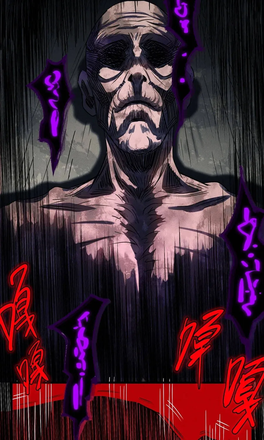Tranh Thủ Kiếm Chác Ở Thế Giới Quỷ Dị Thì Làm Sao? Chap 20 - Next Chap 21