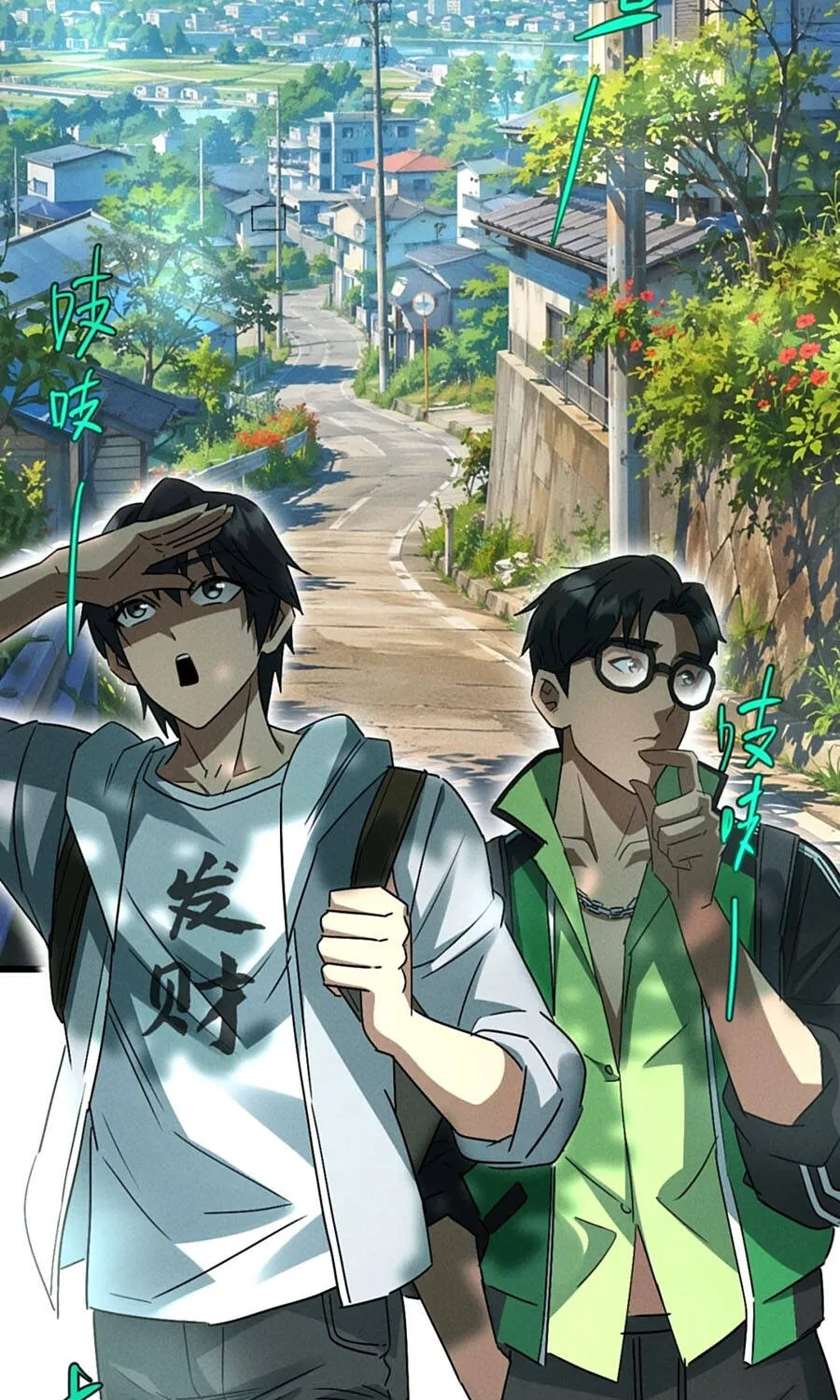 Tranh Thủ Kiếm Chác Ở Thế Giới Quỷ Dị Thì Làm Sao? Chap 20 - Next Chap 21