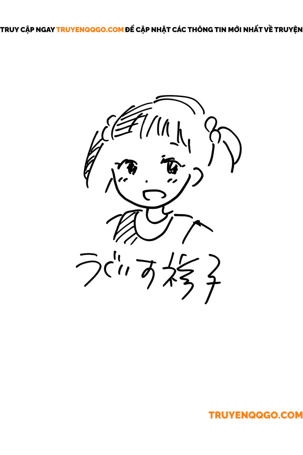 Trẻ Con, Đừng Chơi Trong Bóng Tối Chap 1 - Next Chap 2