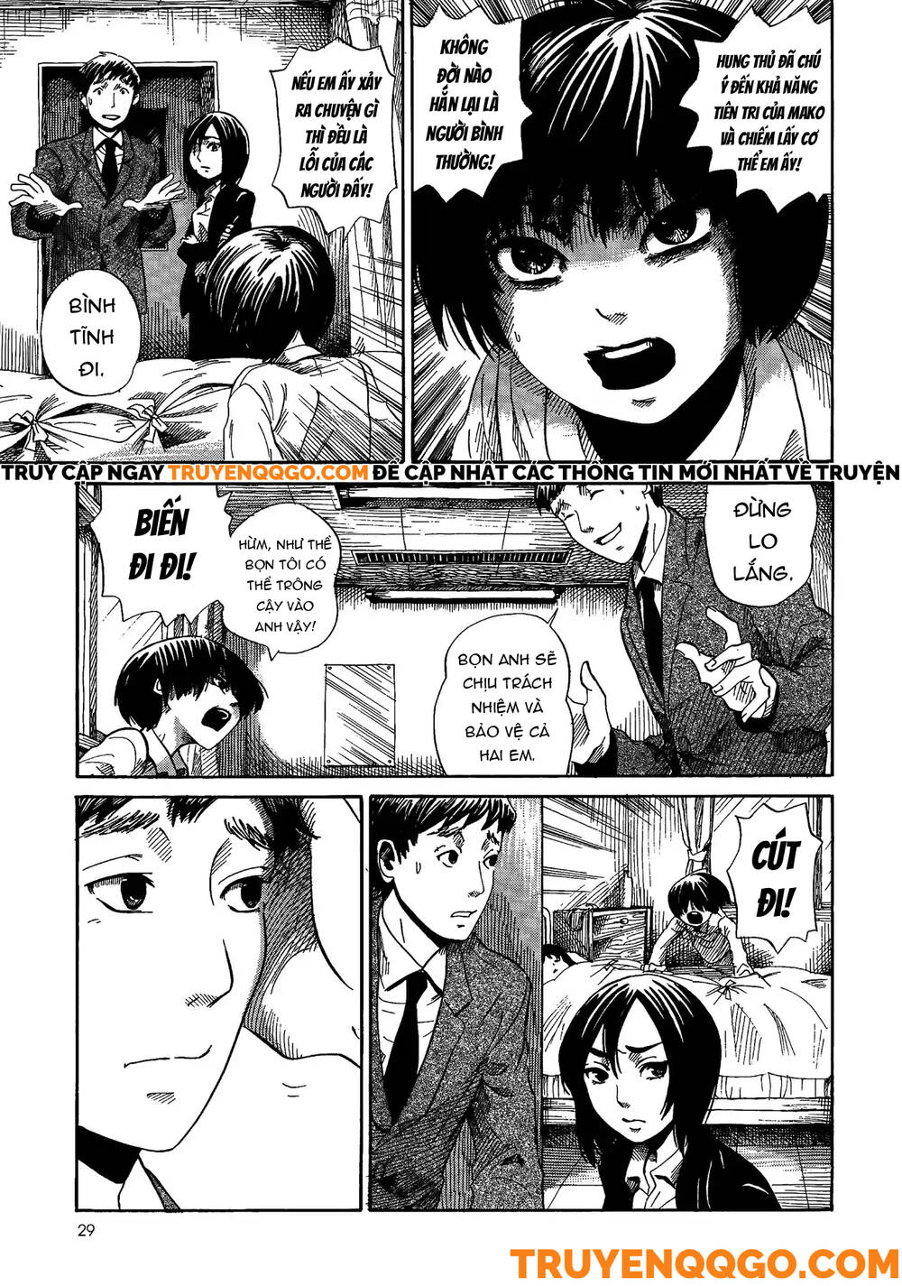 Trẻ Con, Đừng Chơi Trong Bóng Tối Chap 1 - Next Chap 2