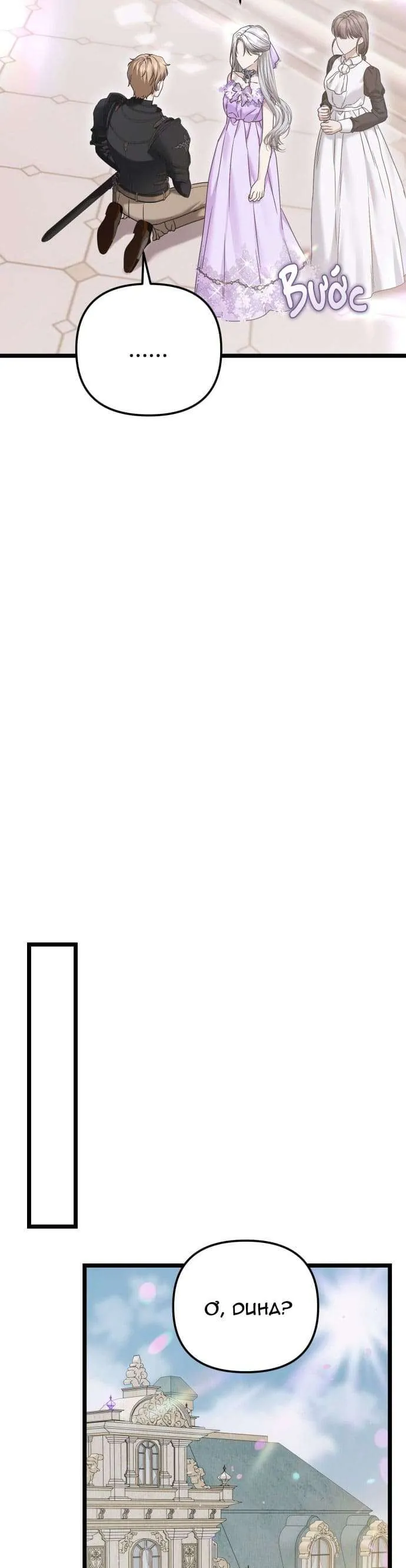 Trên Danh Nghĩa Vợ Chồng Chap 21 - Next Chap 22