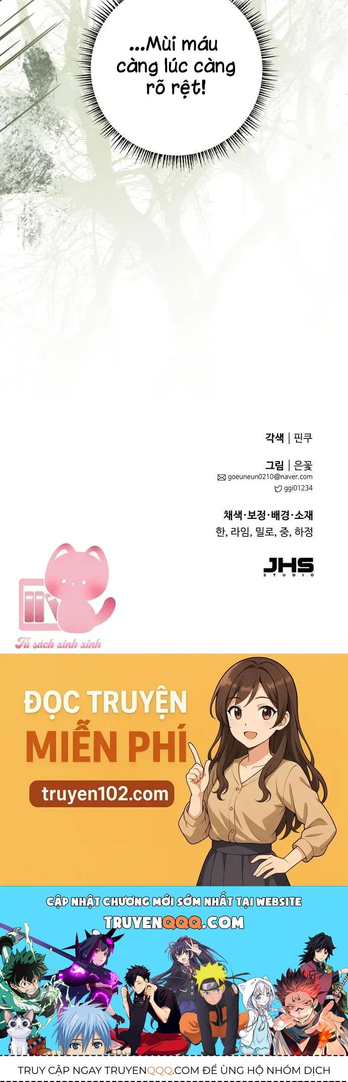 Trên Danh Nghĩa Vợ Chồng Chap 33 - Next Chap 34