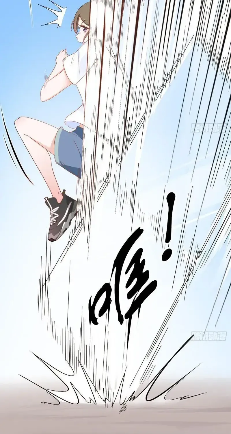 Trên Đời Không Có Mèo Tốt Chap 2 - Next Chap 3