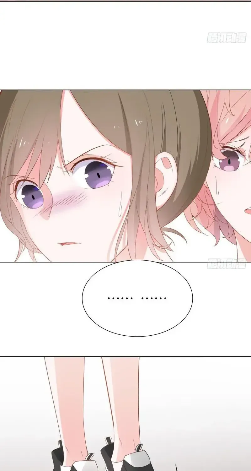 Trên Đời Không Có Mèo Tốt Chap 2 - Next Chap 3