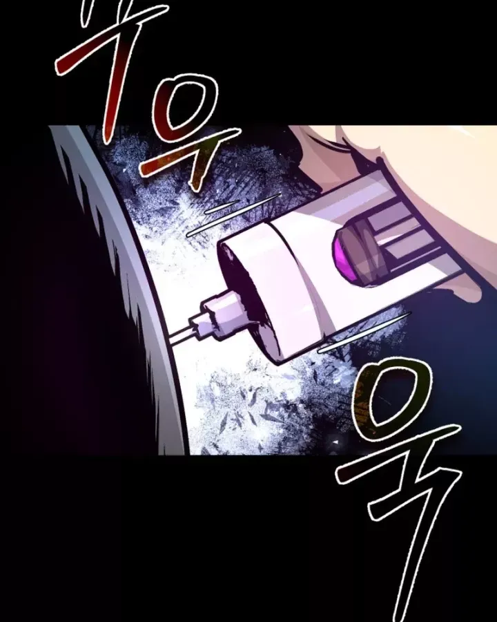 Trên Thế Giới Không Có Chiến Binh Xấu Chap 60 - Next Chap 61