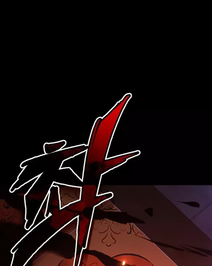 Trên Thế Giới Không Có Chiến Binh Xấu Chap 60 - Next Chap 61