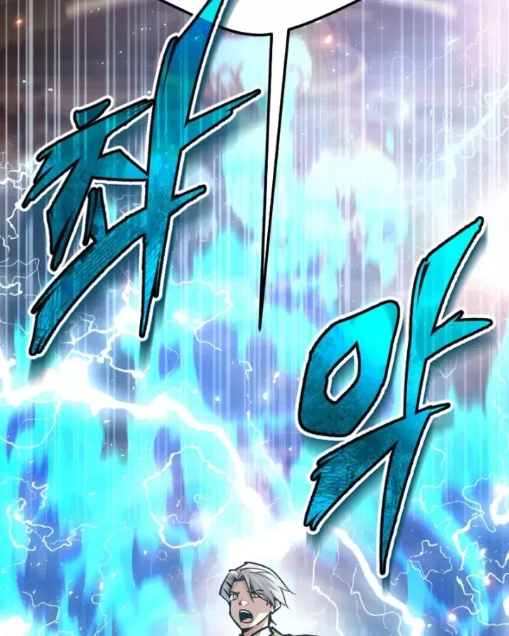 Trên Thế Giới Không Có Chiến Binh Xấu Chap 60 - Next Chap 61