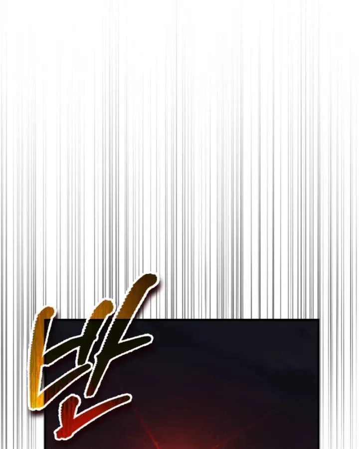 Trên Thế Giới Không Có Chiến Binh Xấu Chap 61 - Next Chap 62