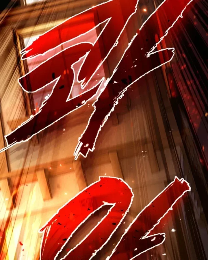 Trên Thế Giới Không Có Chiến Binh Xấu Chap 61 - Next Chap 62