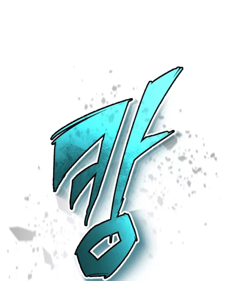 Trên Thế Giới Không Có Chiến Binh Xấu Chap 61 - Next Chap 62