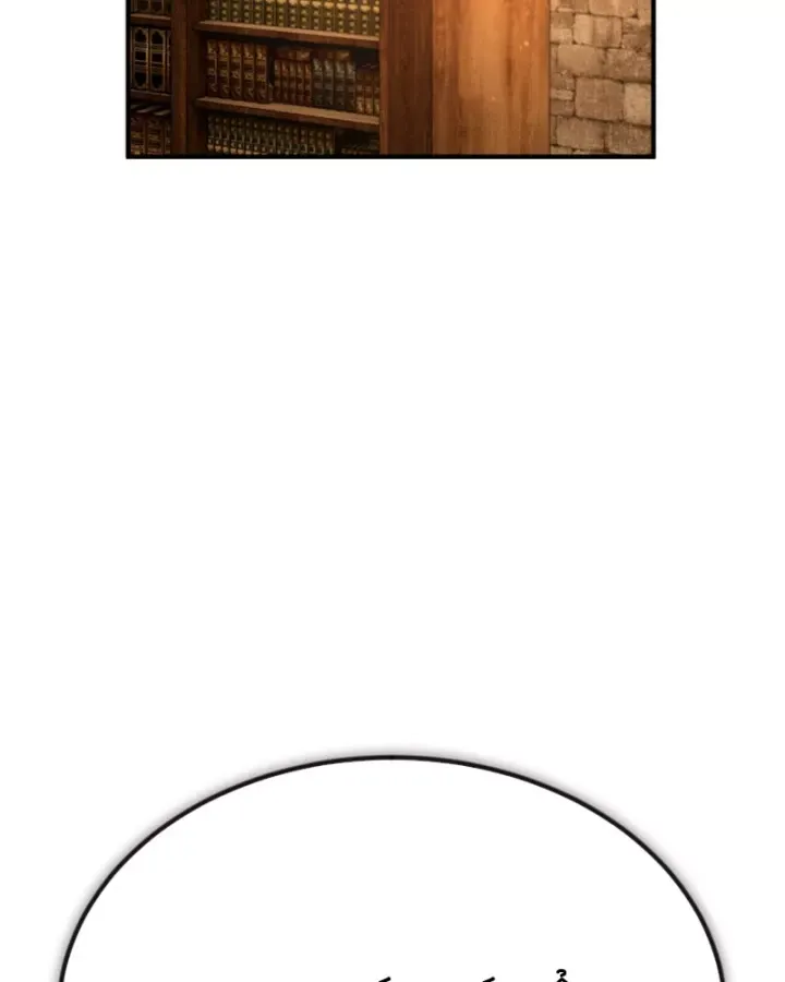 Trên Thế Giới Không Có Chiến Binh Xấu Chap 62 - Next Chap 63