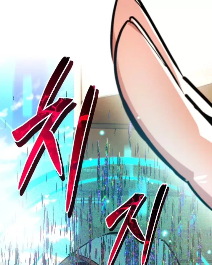 Trên Thế Giới Không Có Chiến Binh Xấu Chap 63 - Next Chap 64