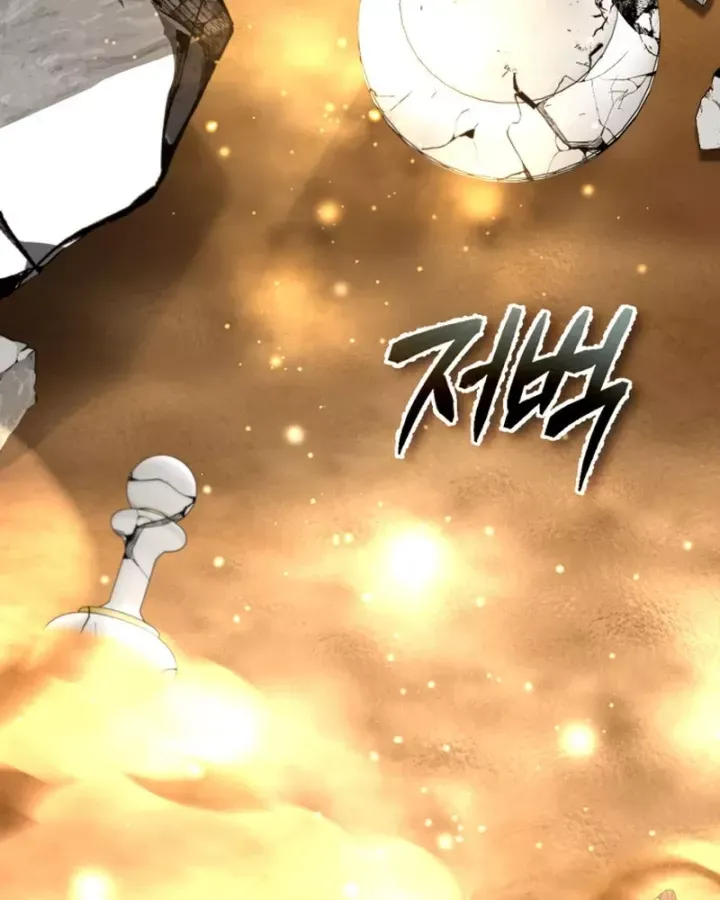 Trên Thế Giới Không Có Chiến Binh Xấu Chap 63 - Next Chap 64