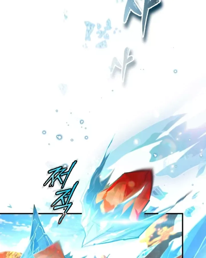 Trên Thế Giới Không Có Chiến Binh Xấu Chap 64 - Next Chap 65