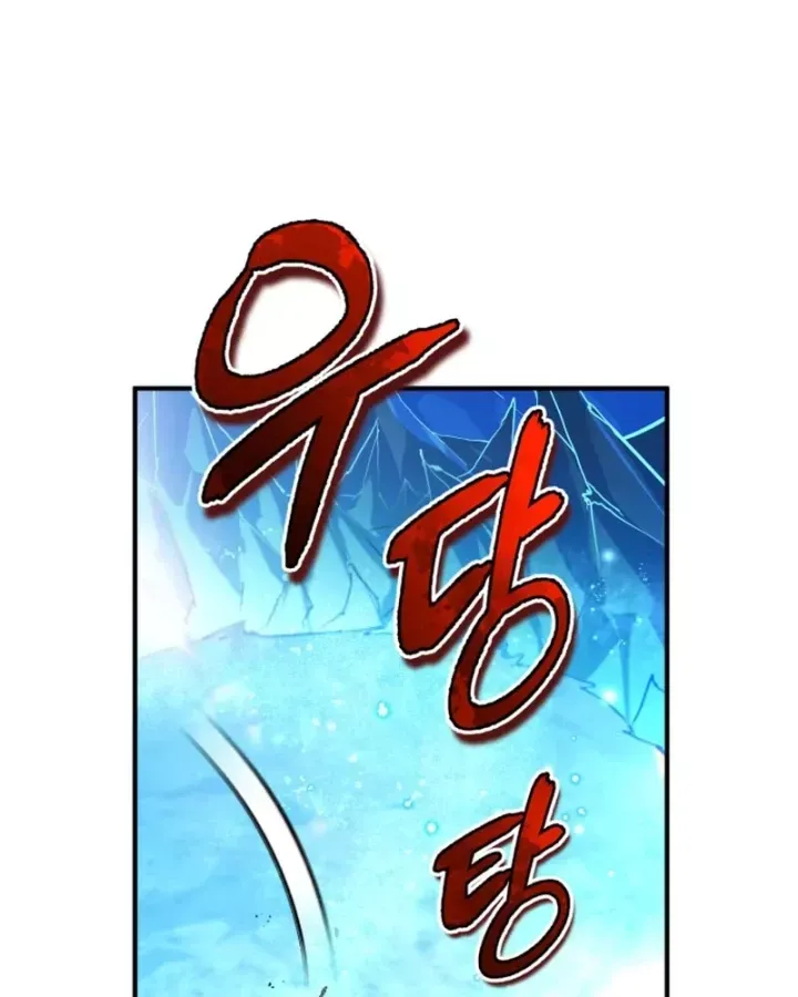 Trên Thế Giới Không Có Chiến Binh Xấu Chap 64 - Next Chap 65