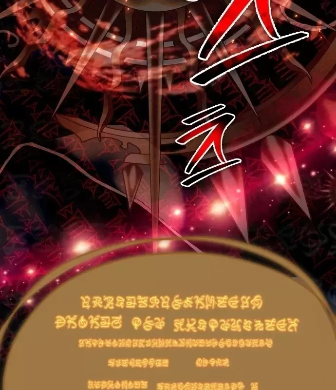 Trên Thế Giới Không Có Chiến Binh Xấu Chap 65 - Next Chap 66