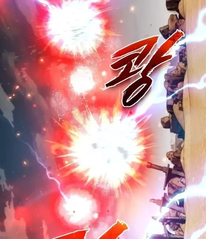 Trên Thế Giới Không Có Chiến Binh Xấu Chap 65 - Next Chap 66