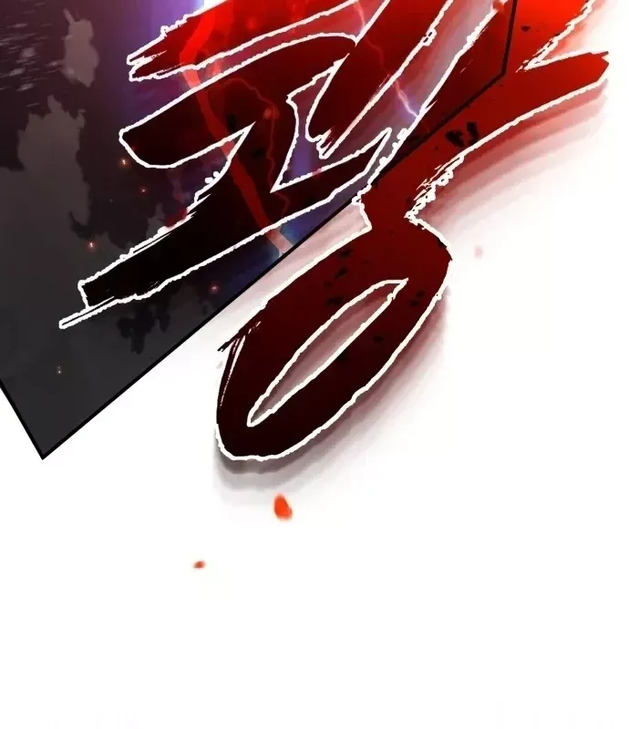 Trên Thế Giới Không Có Chiến Binh Xấu Chap 65 - Next Chap 66