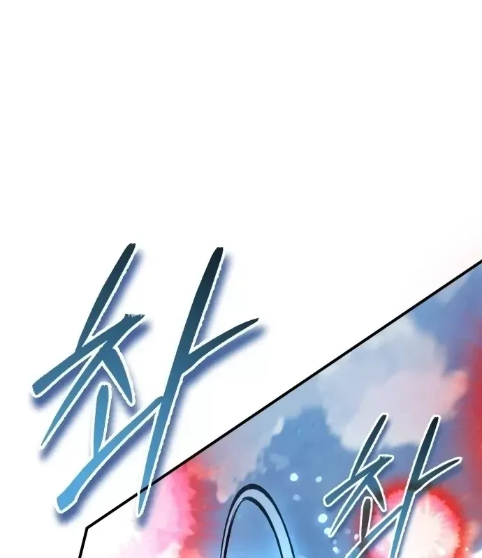 Trên Thế Giới Không Có Chiến Binh Xấu Chap 65 - Next Chap 66