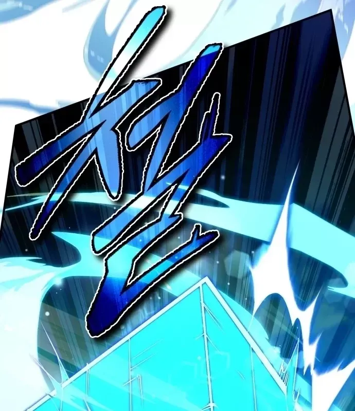 Trên Thế Giới Không Có Chiến Binh Xấu Chap 65 - Next Chap 66