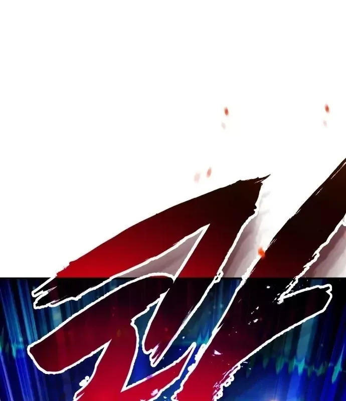 Trên Thế Giới Không Có Chiến Binh Xấu Chap 65 - Next Chap 66