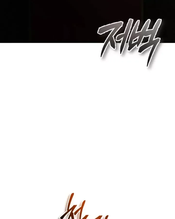 Trên Thế Giới Không Có Chiến Binh Xấu Chap 68 - Next Chap 69