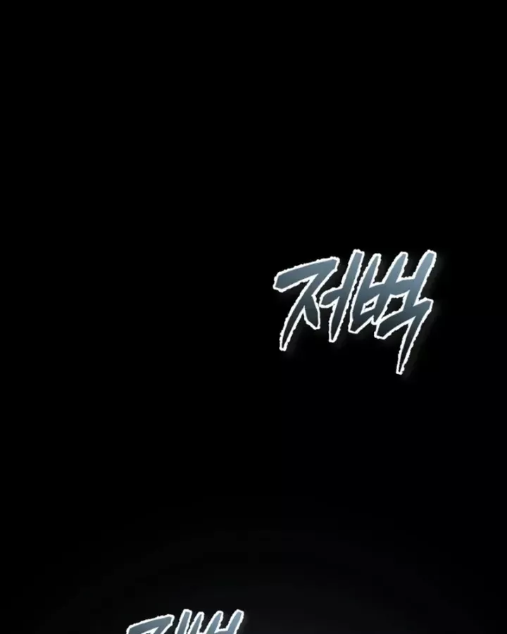 Trên Thế Giới Không Có Chiến Binh Xấu Chap 68 - Next Chap 69