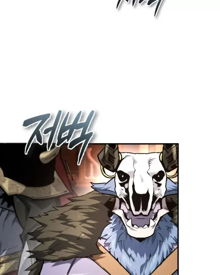 Trên Thế Giới Không Có Chiến Binh Xấu Chap 68 - Next Chap 69