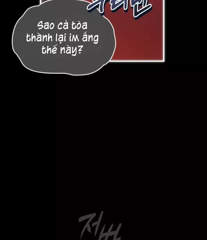 Trên Thế Giới Không Có Chiến Binh Xấu Chap 69 - Next Chap 70