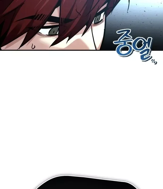 Trên Thế Giới Không Có Chiến Binh Xấu Chap 69 - Next Chap 70