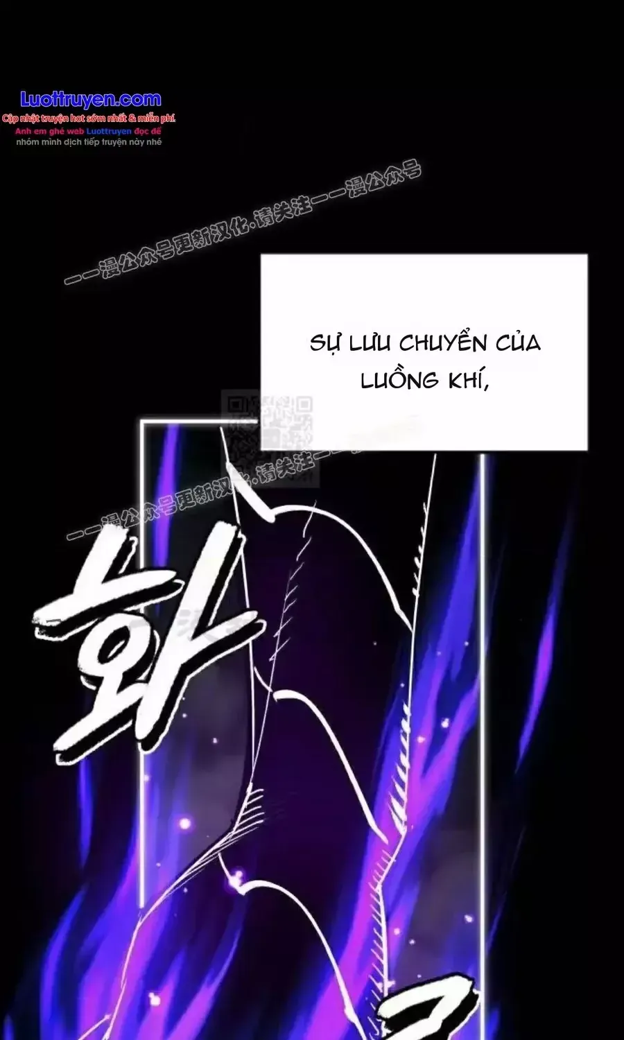 Trên Thế Giới Không Có Chiến Binh Xấu Chap 75 - Next Chap 76