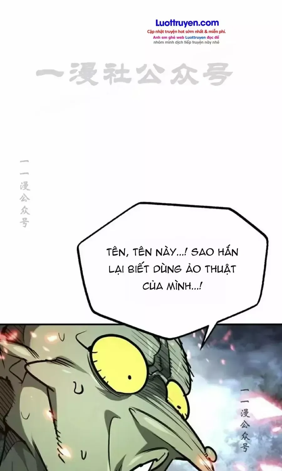 Trên Thế Giới Không Có Chiến Binh Xấu Chap 75 - Next Chap 76