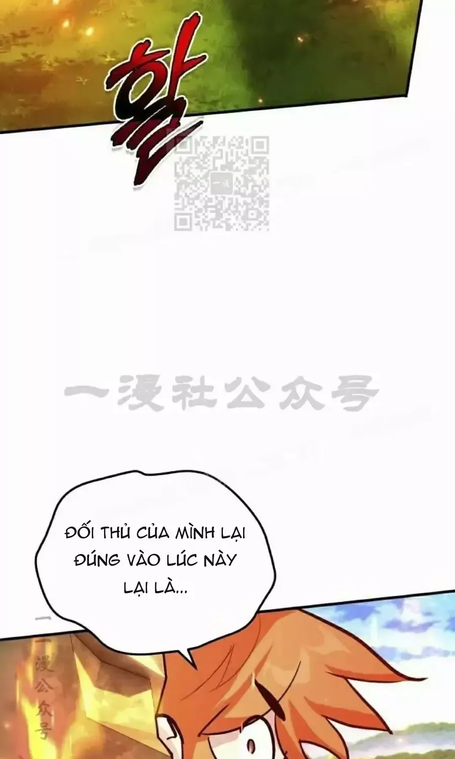 Trên Thế Giới Không Có Chiến Binh Xấu Chap 75 - Next Chap 76