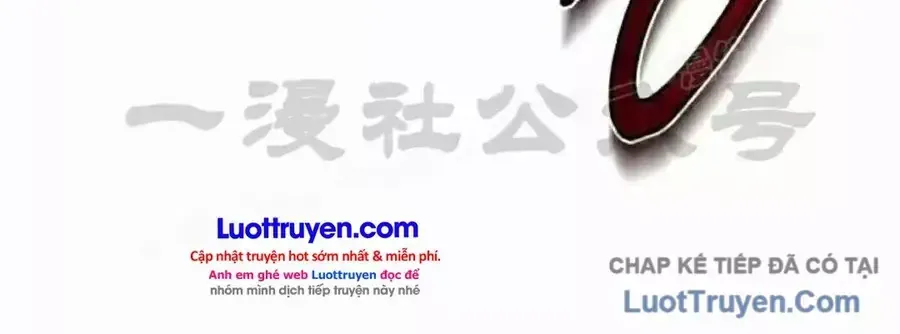Trên Thế Giới Không Có Chiến Binh Xấu Chap 75 - Next Chap 76