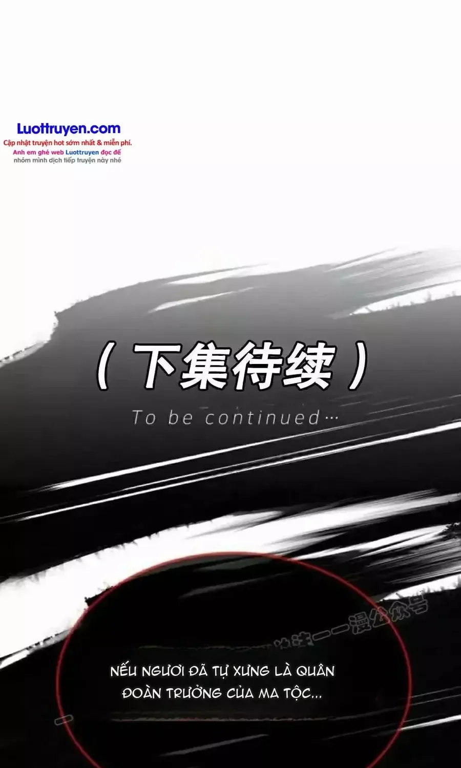 Trên Thế Giới Không Có Chiến Binh Xấu Chap 75 - Next Chap 76