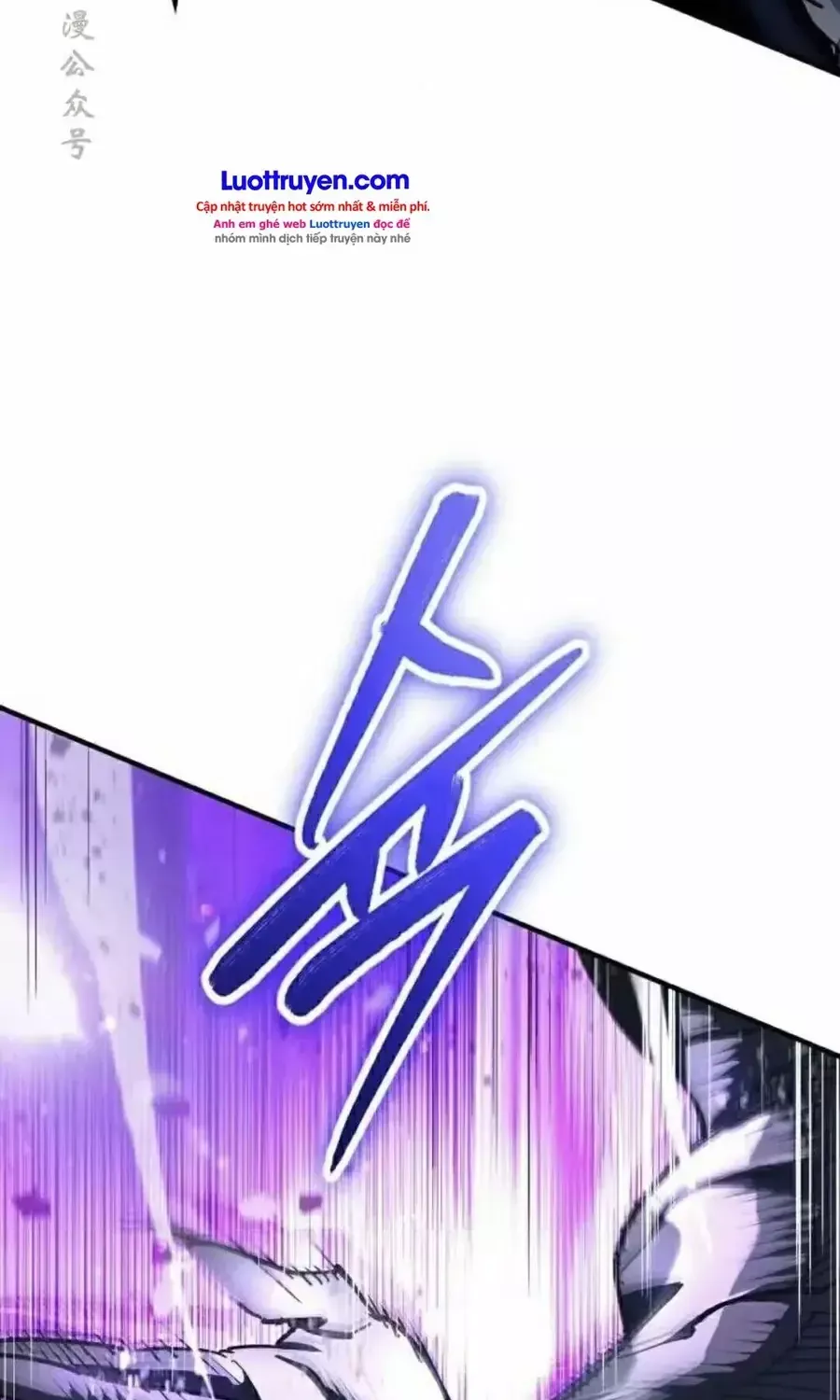 Trên Thế Giới Không Có Chiến Binh Xấu Chap 75 - Next Chap 76