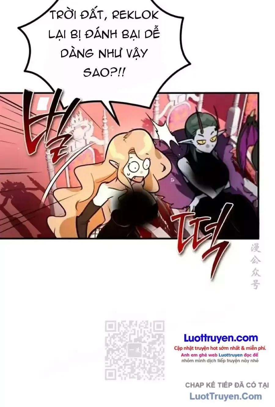 Trên Thế Giới Không Có Chiến Binh Xấu Chap 76 - Next Chap 77