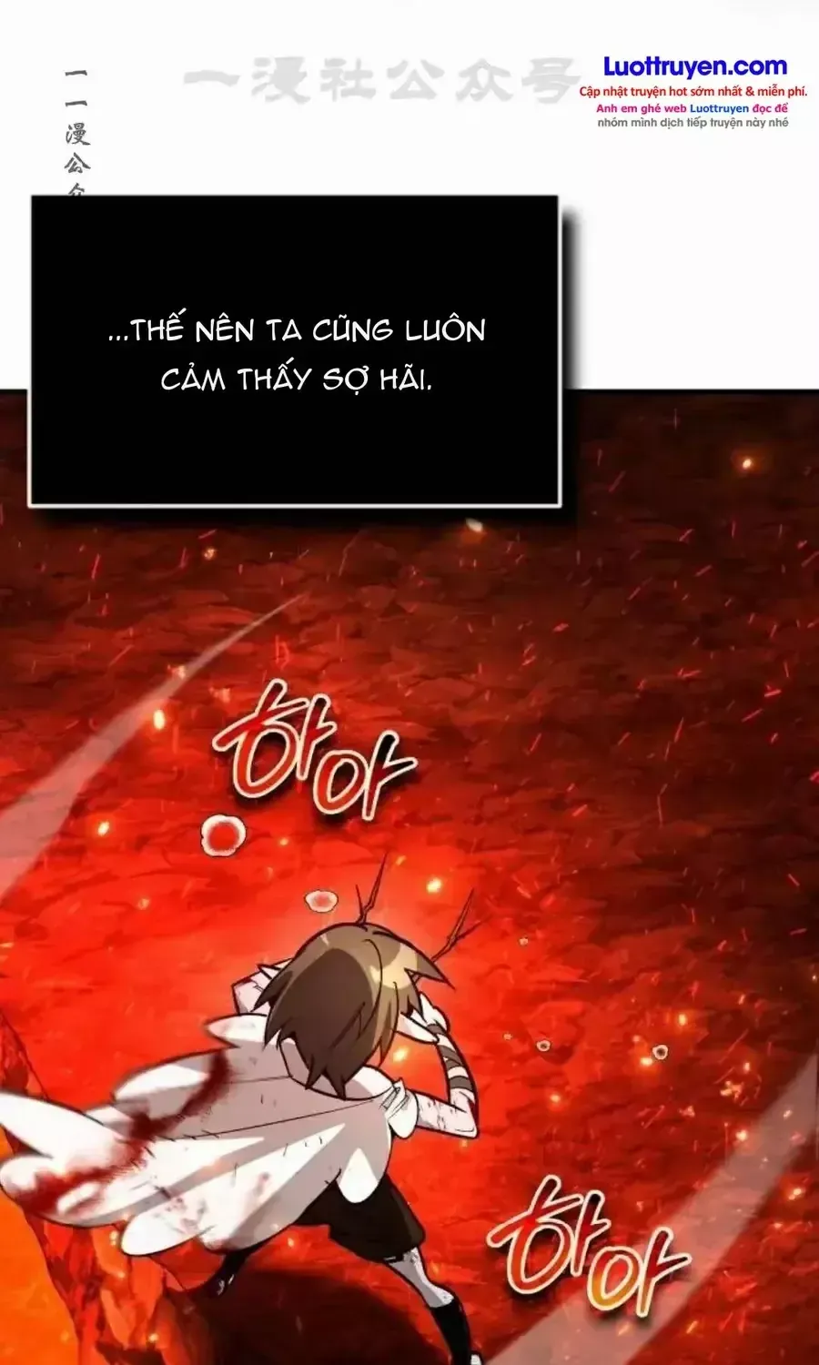 Trên Thế Giới Không Có Chiến Binh Xấu Chap 77 - Next Chap 78