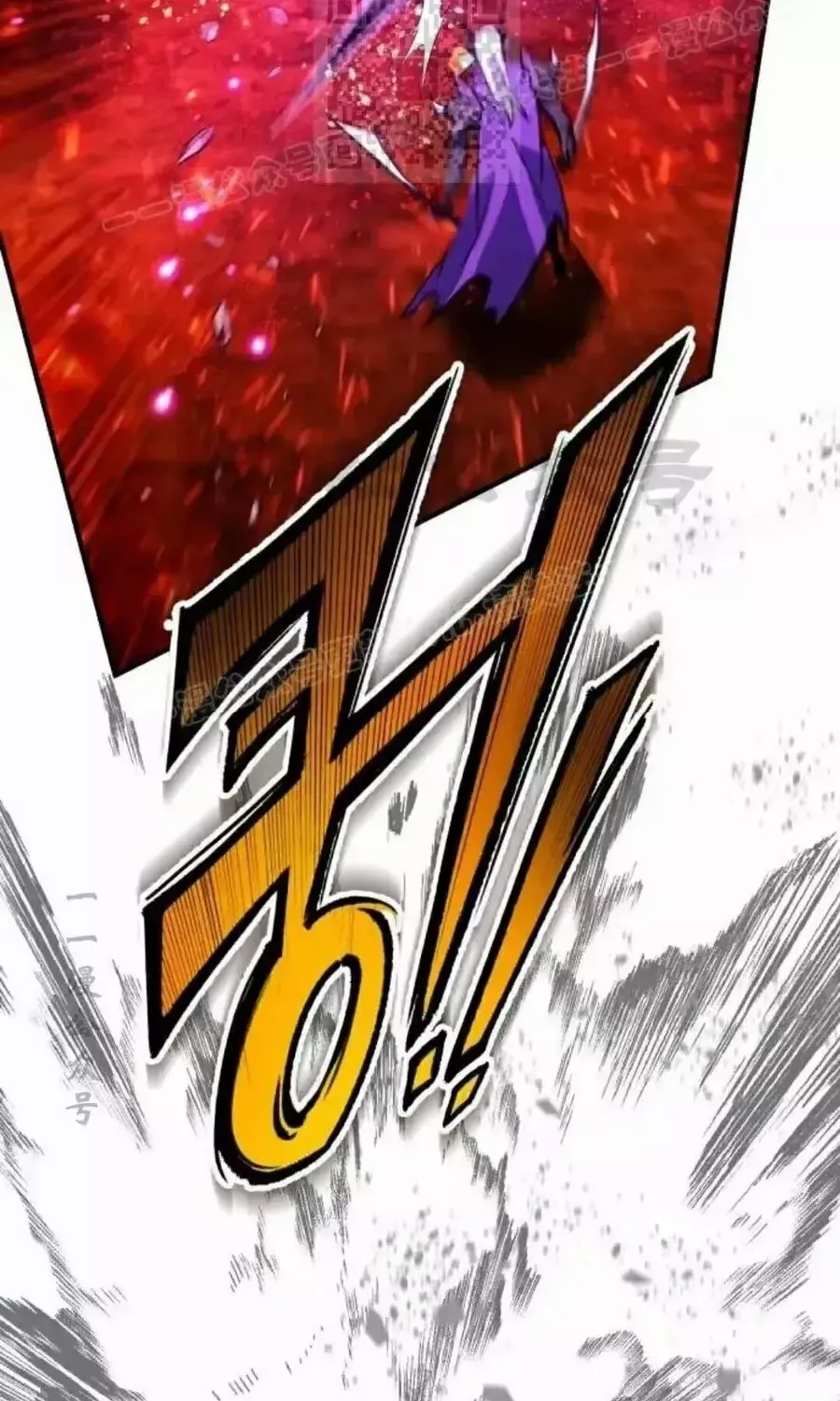 Trên Thế Giới Không Có Chiến Binh Xấu Chap 77 - Next Chap 78