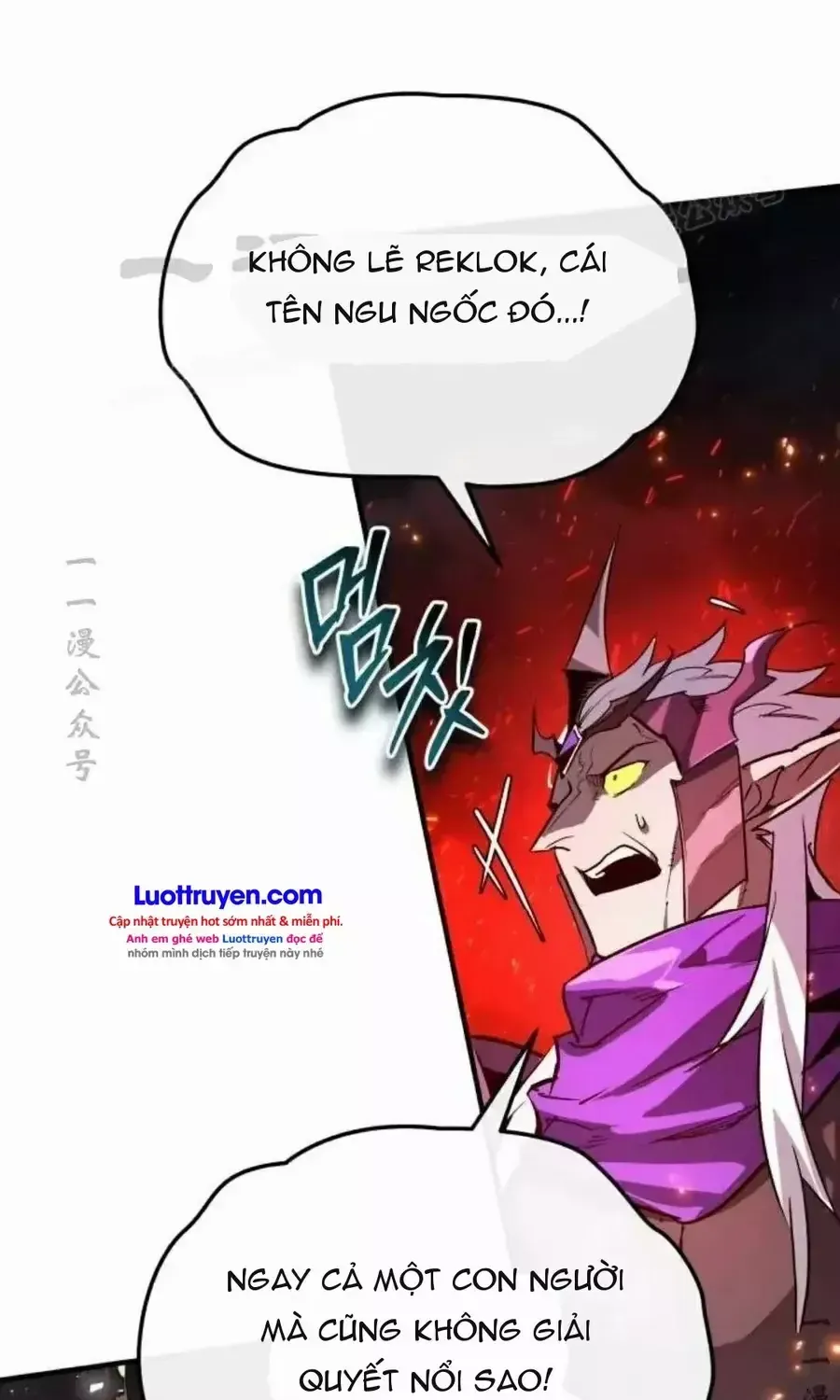 Trên Thế Giới Không Có Chiến Binh Xấu Chap 77 - Next Chap 78