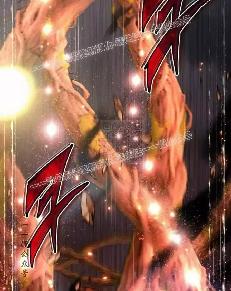 Trên Thế Giới Không Có Chiến Binh Xấu Chap 78 - Next Chap 79