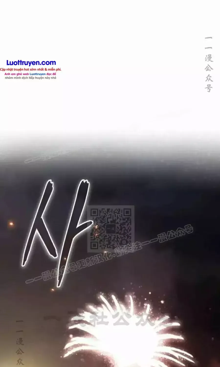 Trên Thế Giới Không Có Chiến Binh Xấu Chap 78 - Next Chap 79