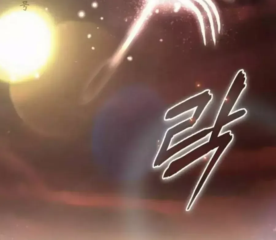 Trên Thế Giới Không Có Chiến Binh Xấu Chap 78 - Next Chap 79