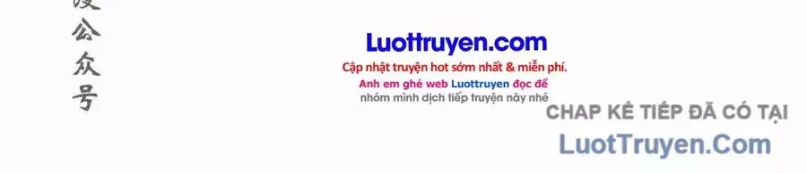 Trên Thế Giới Không Có Chiến Binh Xấu Chap 78 - Next Chap 79