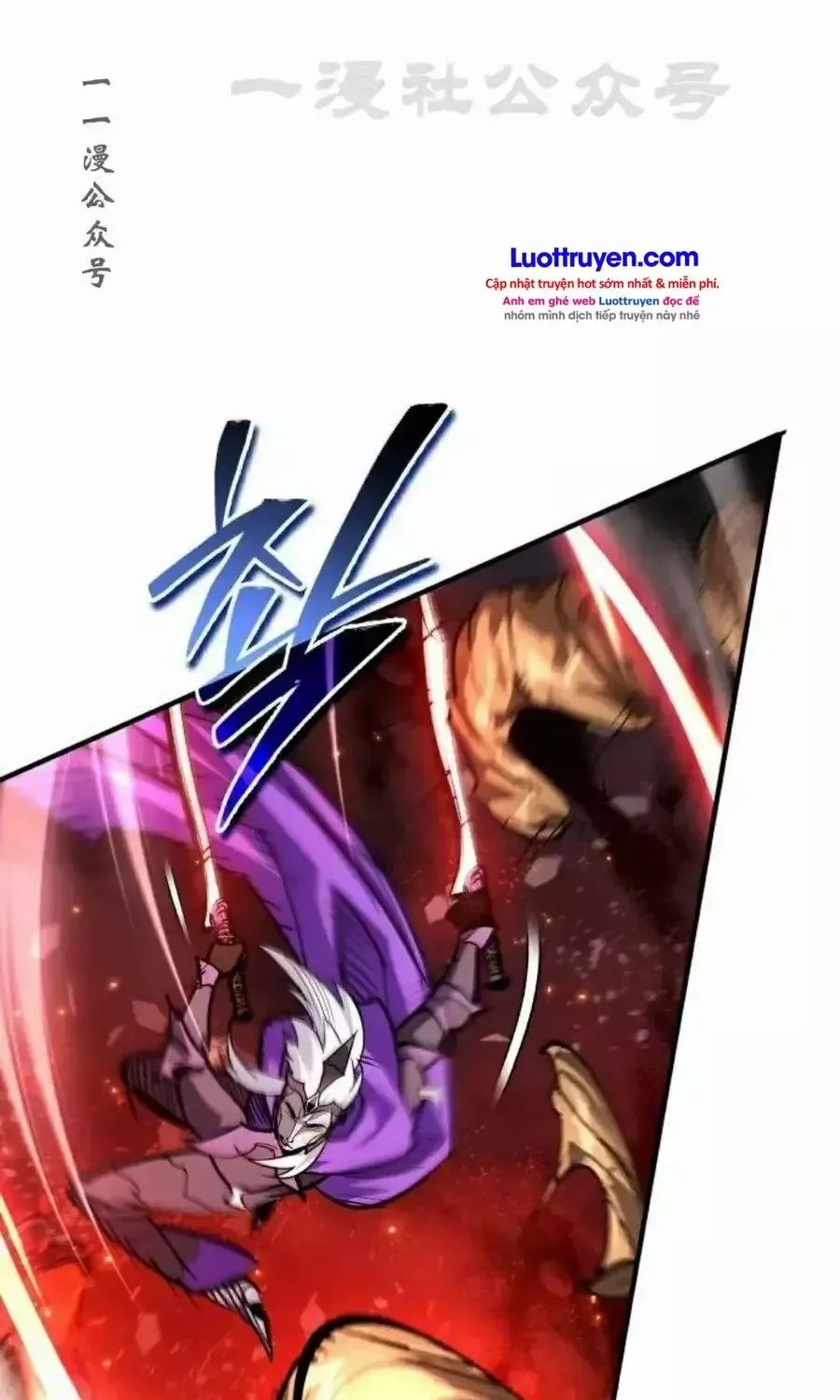 Trên Thế Giới Không Có Chiến Binh Xấu Chap 78 - Next Chap 79
