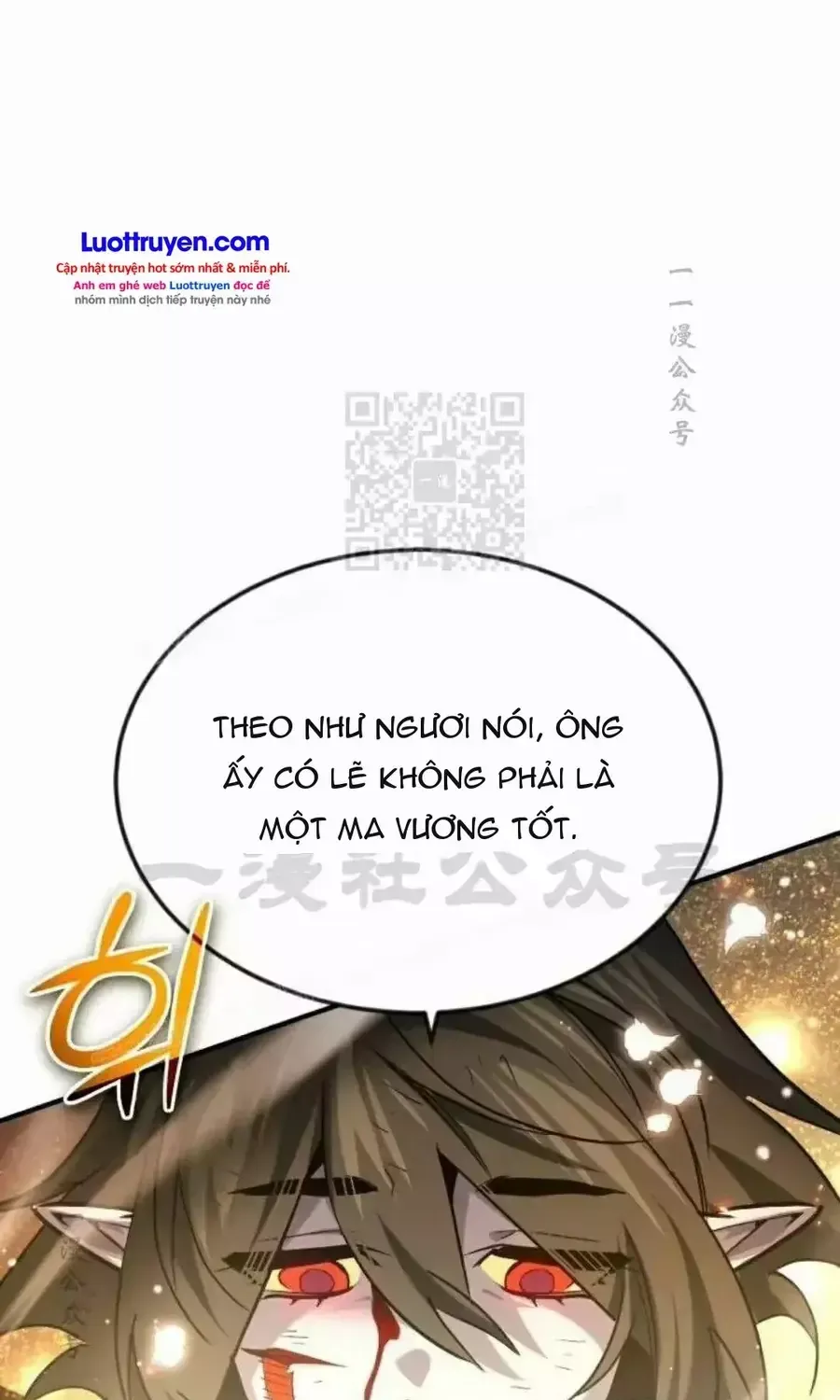 Trên Thế Giới Không Có Chiến Binh Xấu Chap 78 - Next Chap 79