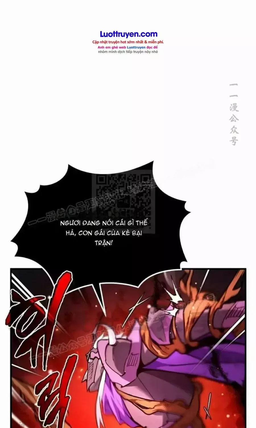 Trên Thế Giới Không Có Chiến Binh Xấu Chap 78 - Next Chap 79